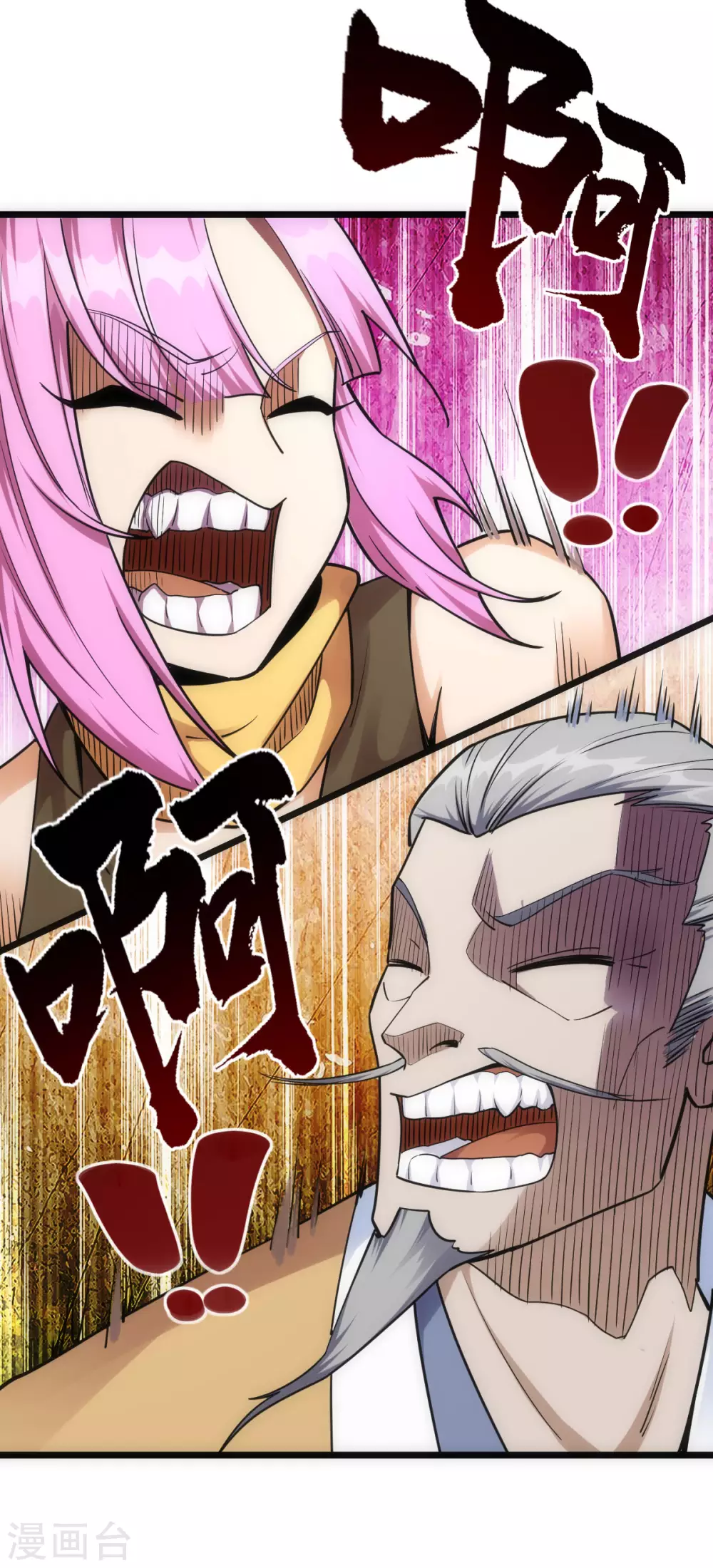 第50话-第52话