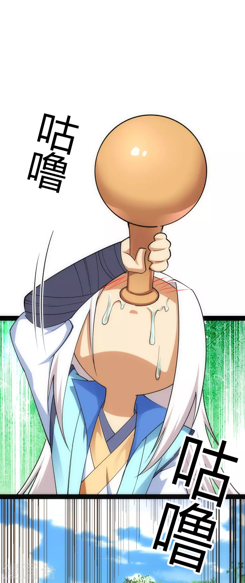 第52话-第54话