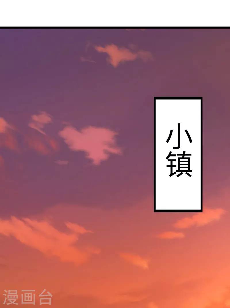 第54话-第56话