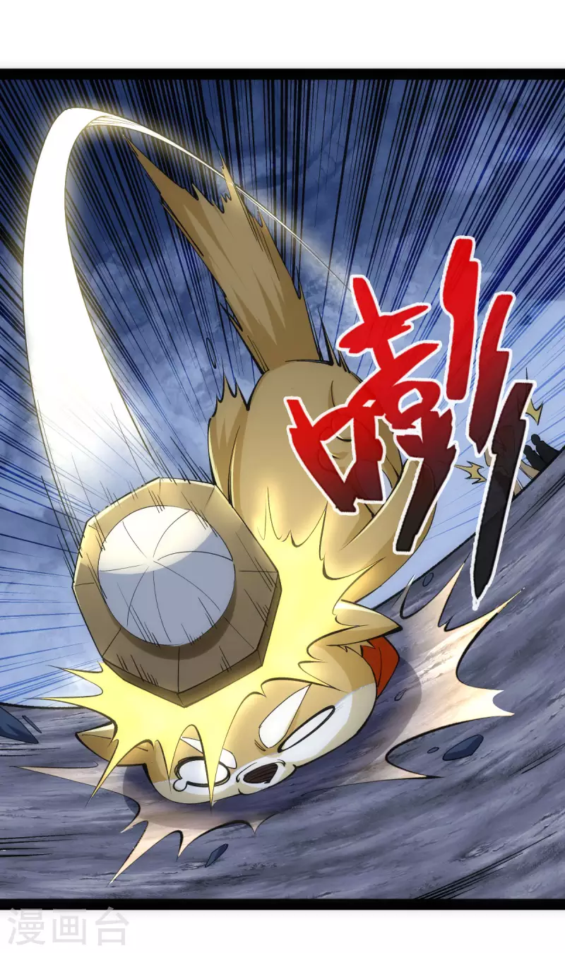 第62话-第64话