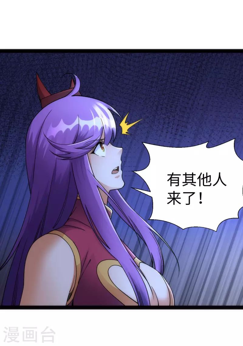 第64话-第66话