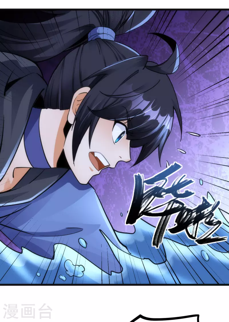 第68话-第70话