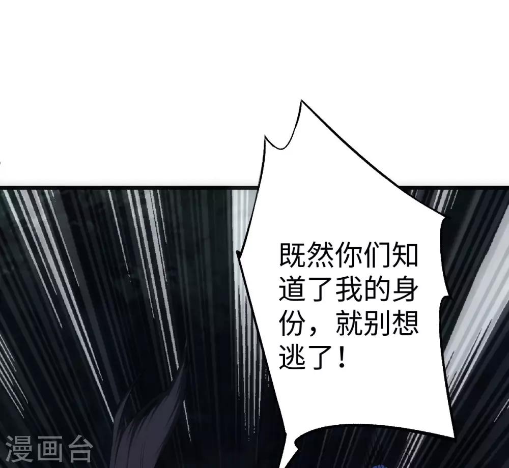 第7话-第8话