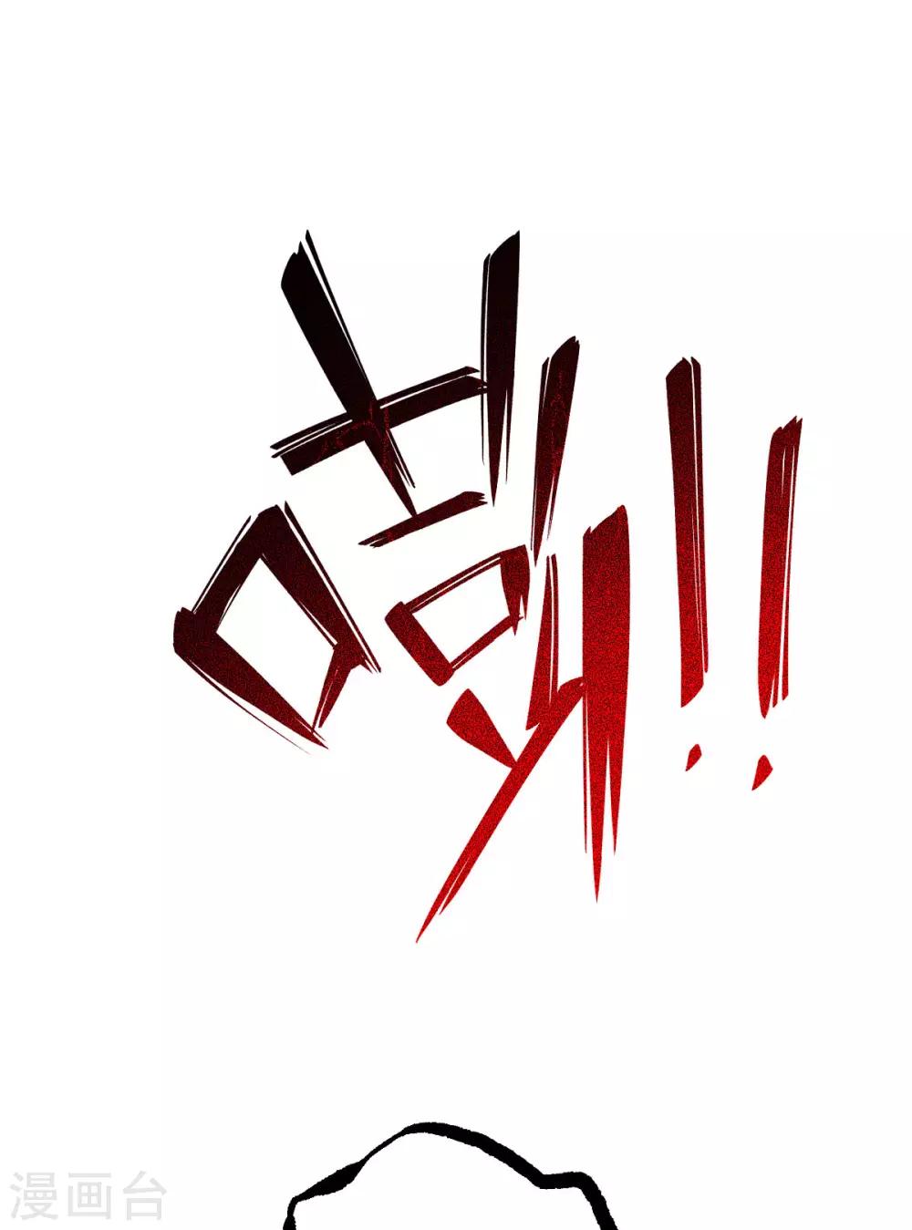 第7话-第8话