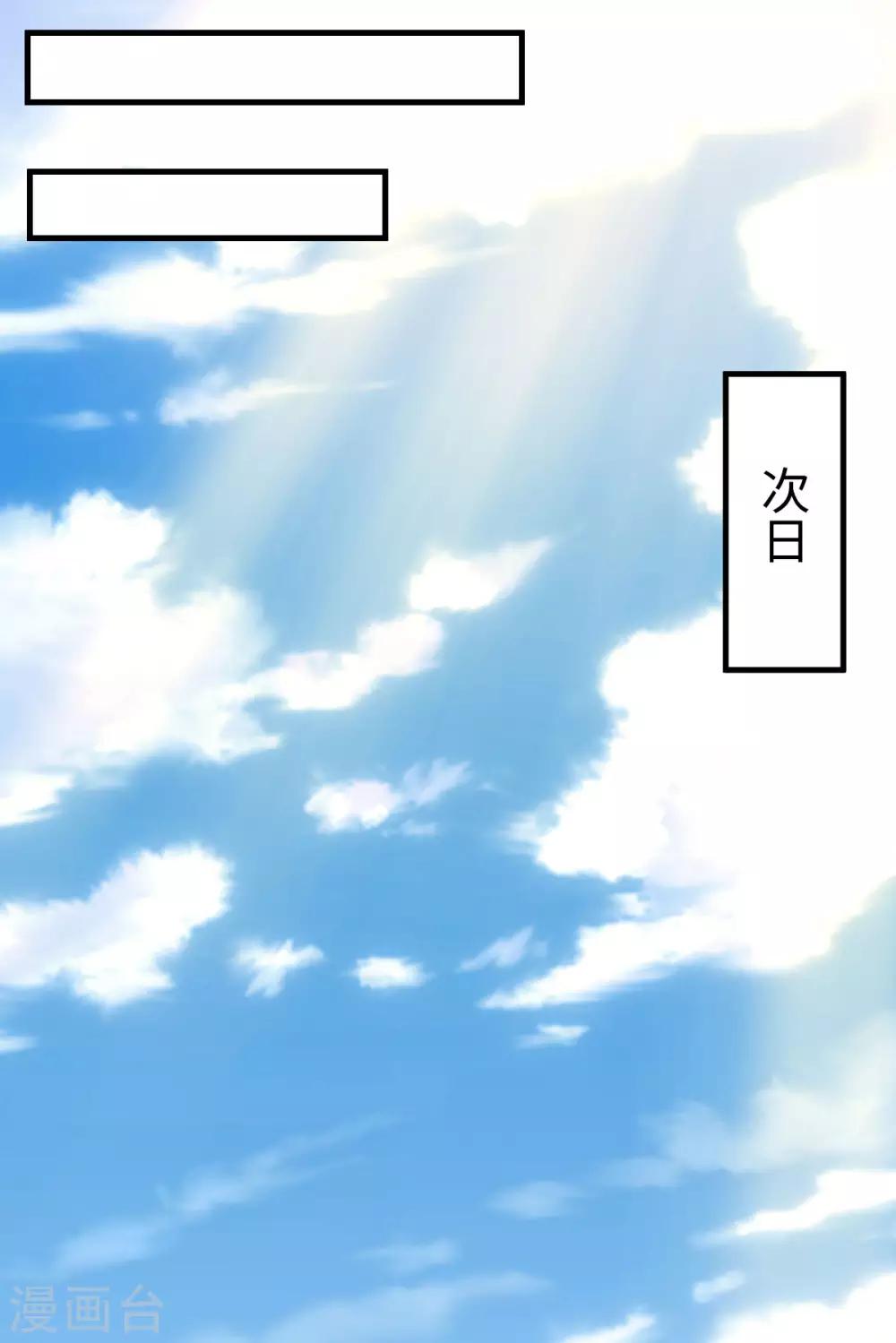 第7话-第8话
