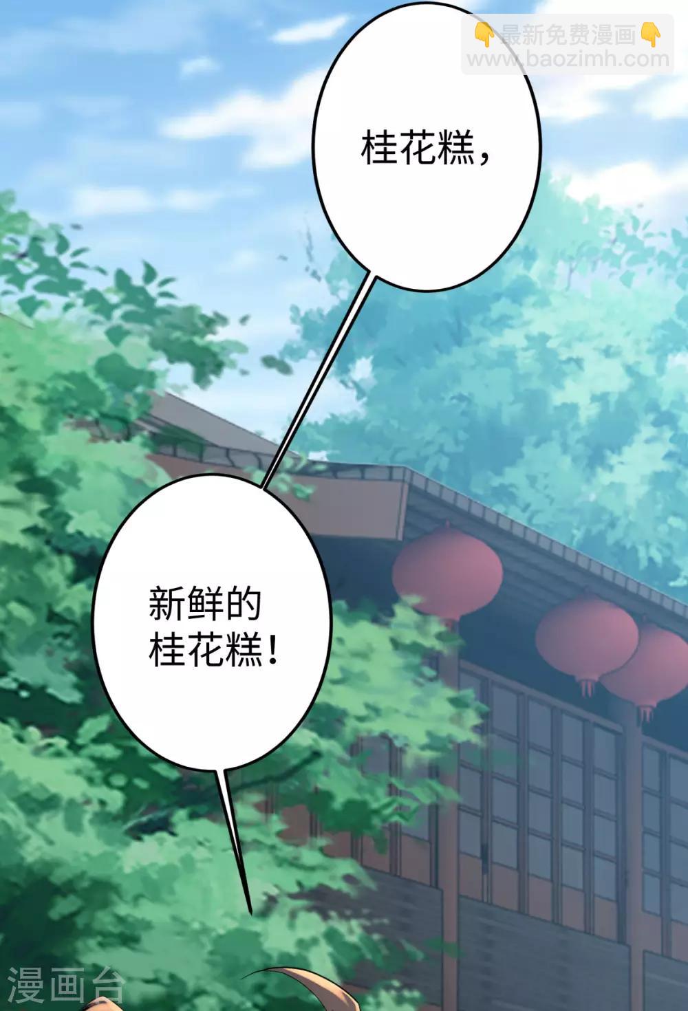 第7话-第8话