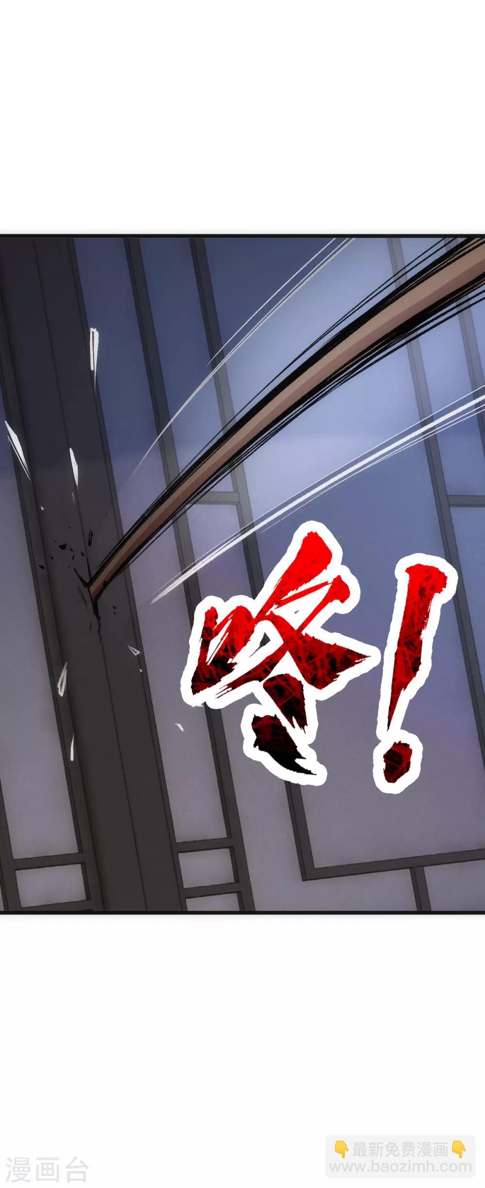 第7话-第8话