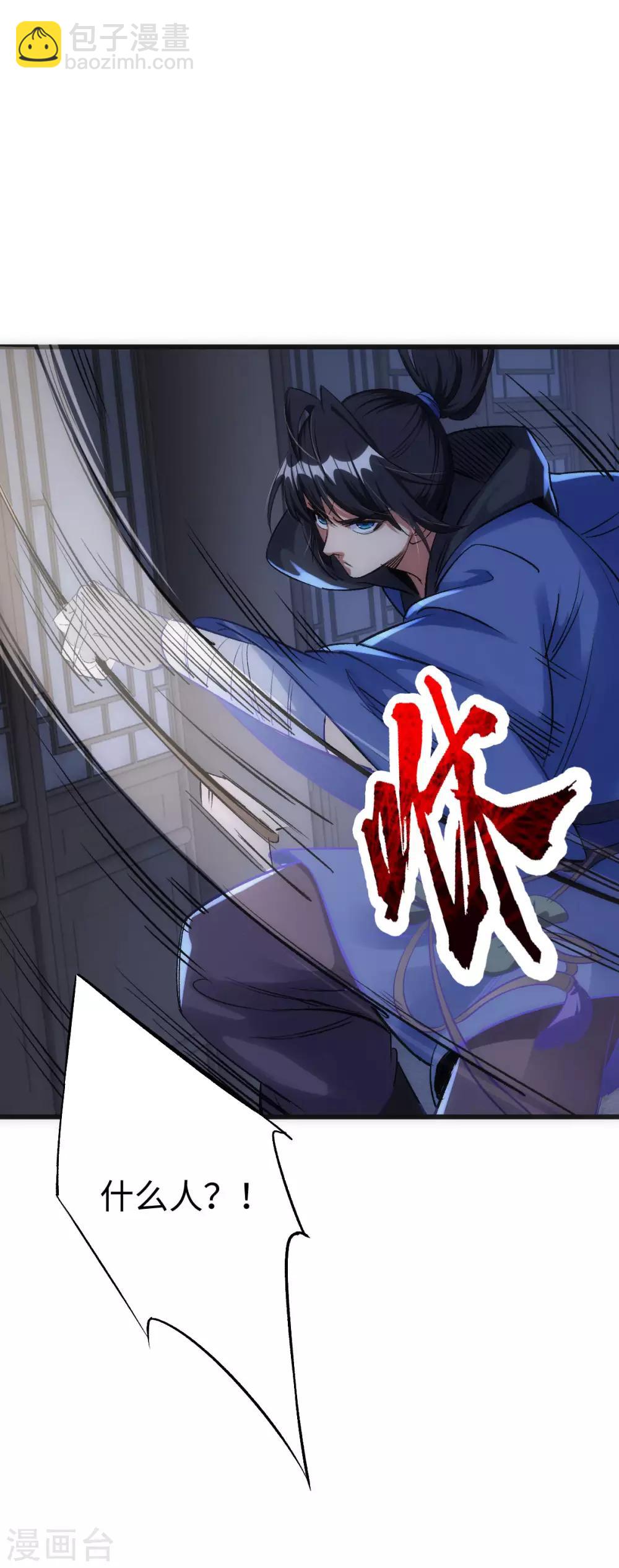 第7话-第8话