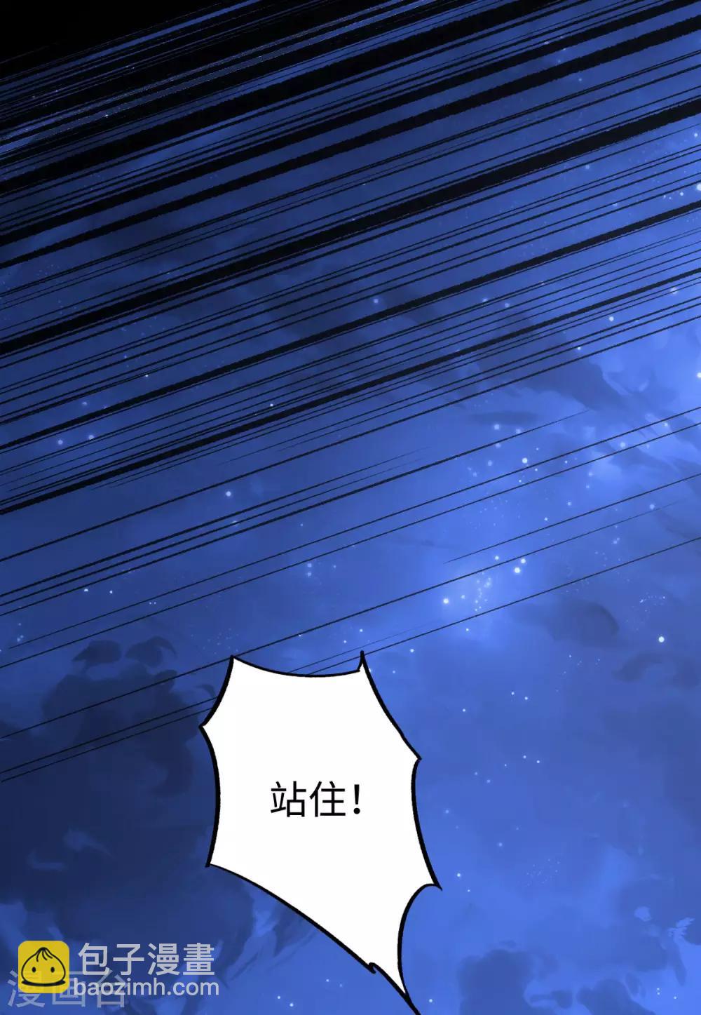 第7话-第8话