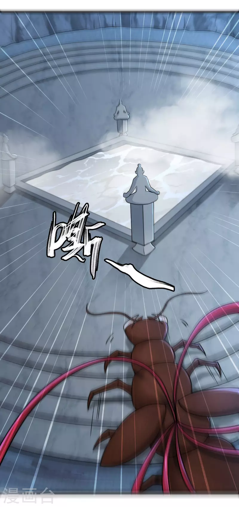 第73话-第76话