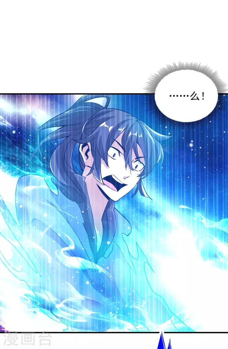 第91话-第94话