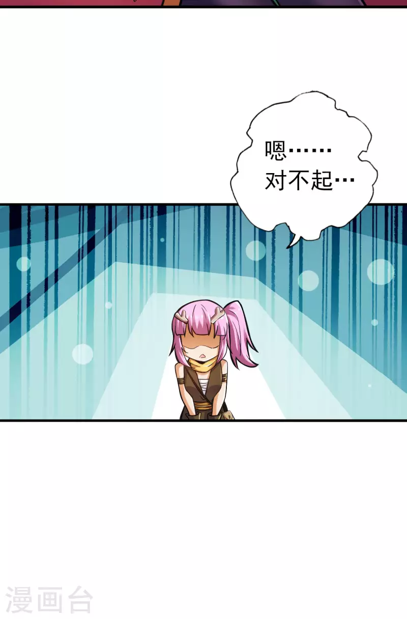 第93话-第96话