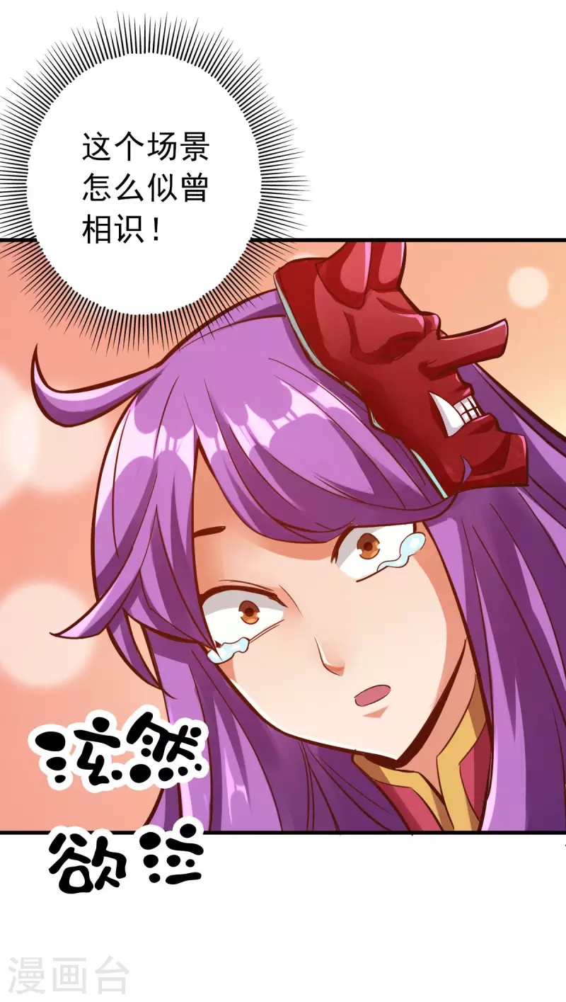 第93话-第96话