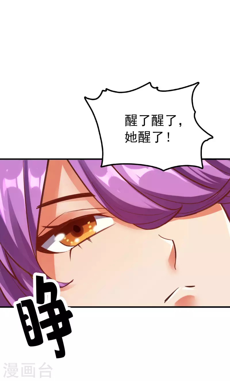 第93话-第96话