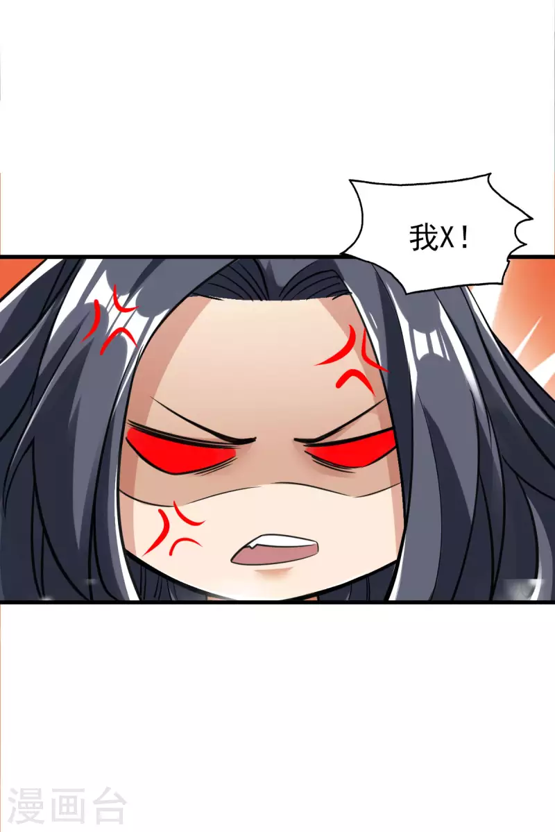 第95话-第98话