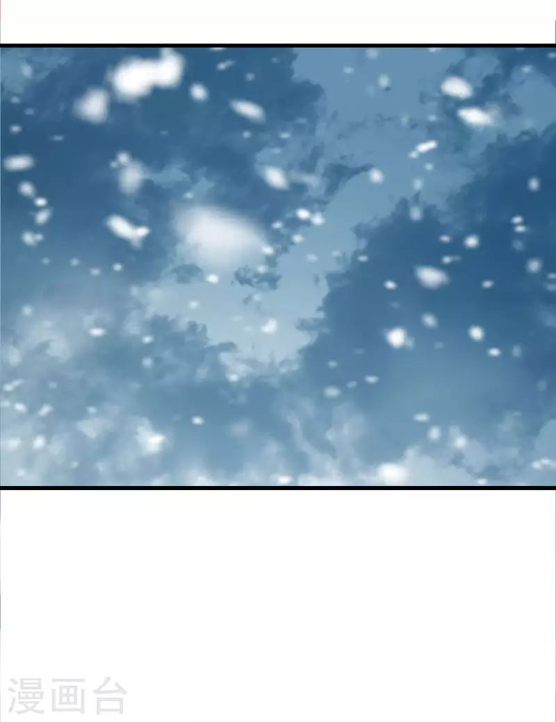 第95话-第98话