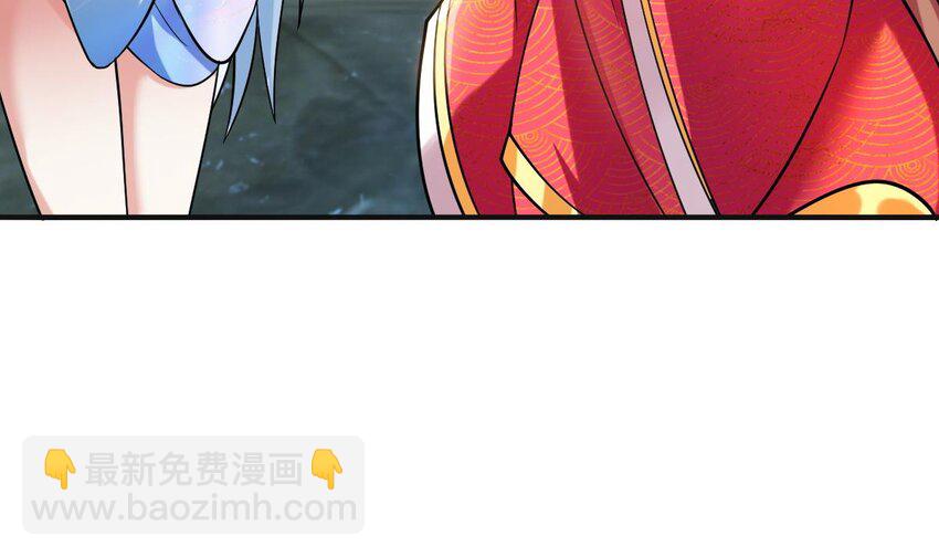 28 第二十五话-泡温泉(1/2)-第28话