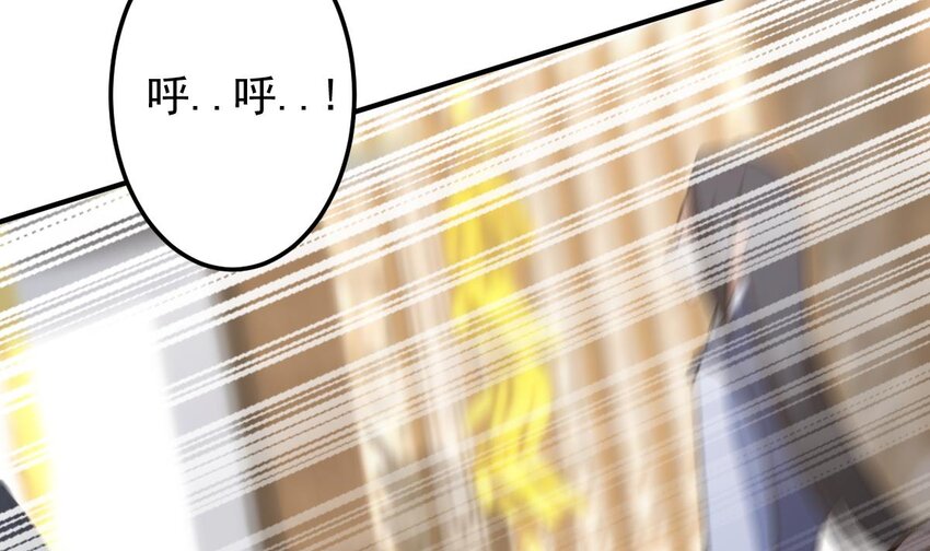 30 第二十七话- 路见不平拔刀相助(1/2)-第30话