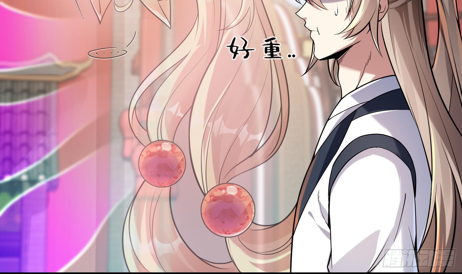 第2话 萌新铲屎官(1/2)-第4话
