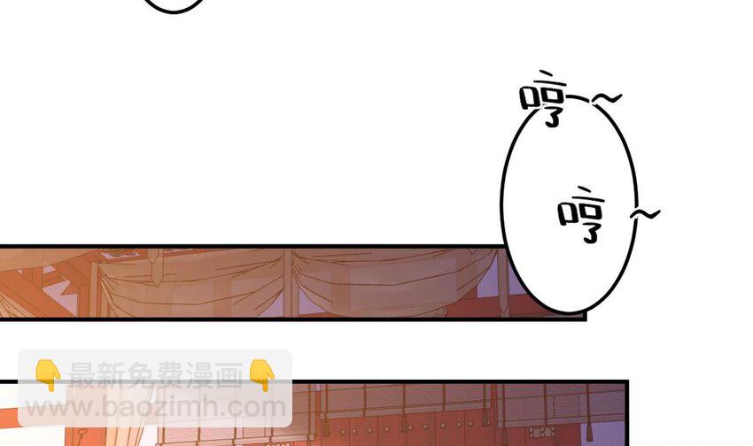 32 第二十九话- 暗杀失败(1/2)-第32话