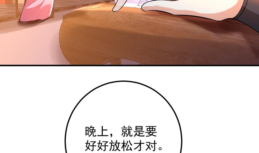 32 第二十九话- 暗杀失败(1/2)-第32话