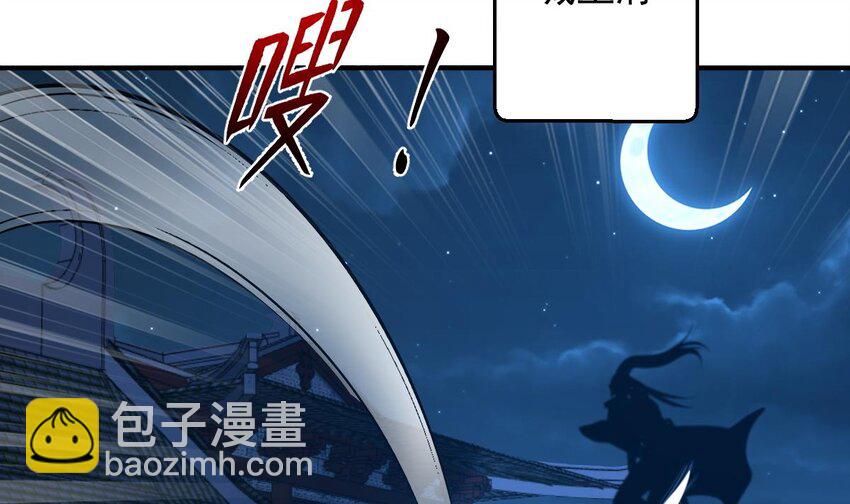 34 第三十一话- 阴谋(1/2)-第34话