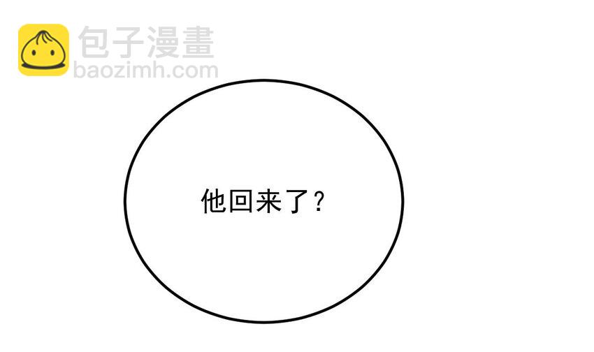 34 第三十一话- 阴谋(1/2)-第34话