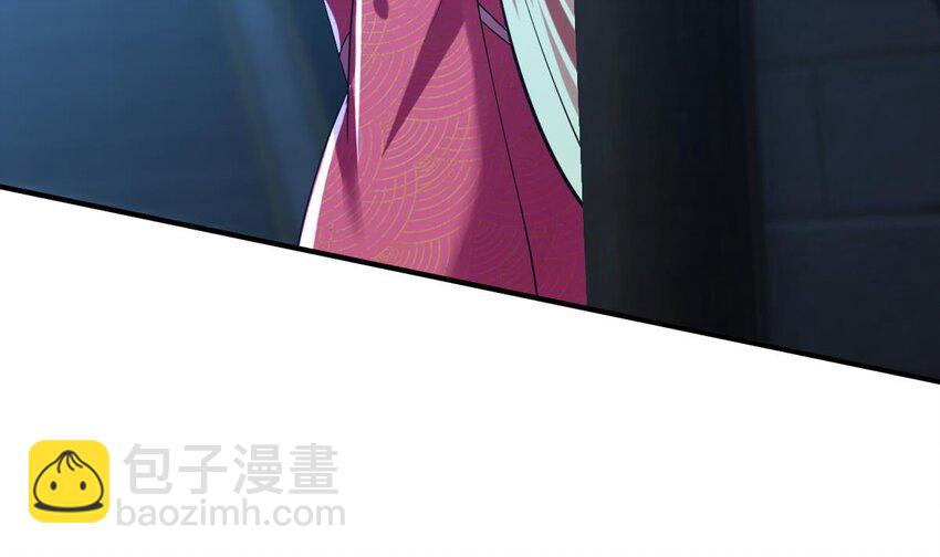 34 第三十一话- 阴谋(1/2)-第34话