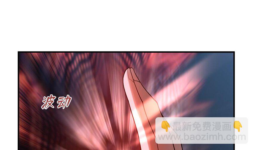 34 第三十一话- 阴谋(1/2)-第34话