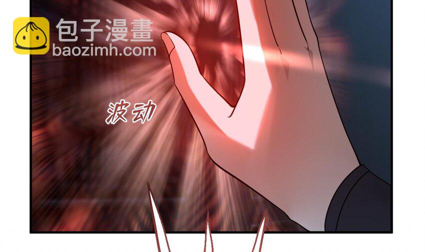 34 第三十一话- 阴谋(1/2)-第34话