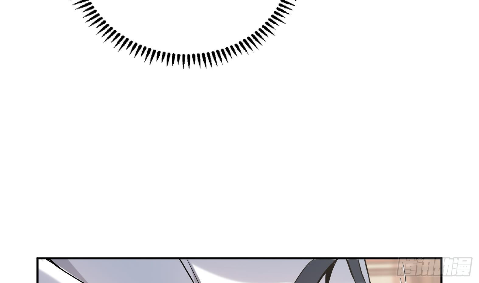 第4话 兮潞(1/3)-第6话