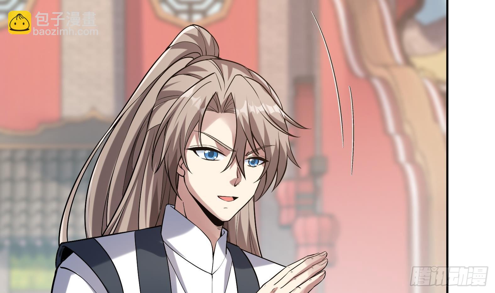 第4话 兮潞(1/3)-第6话