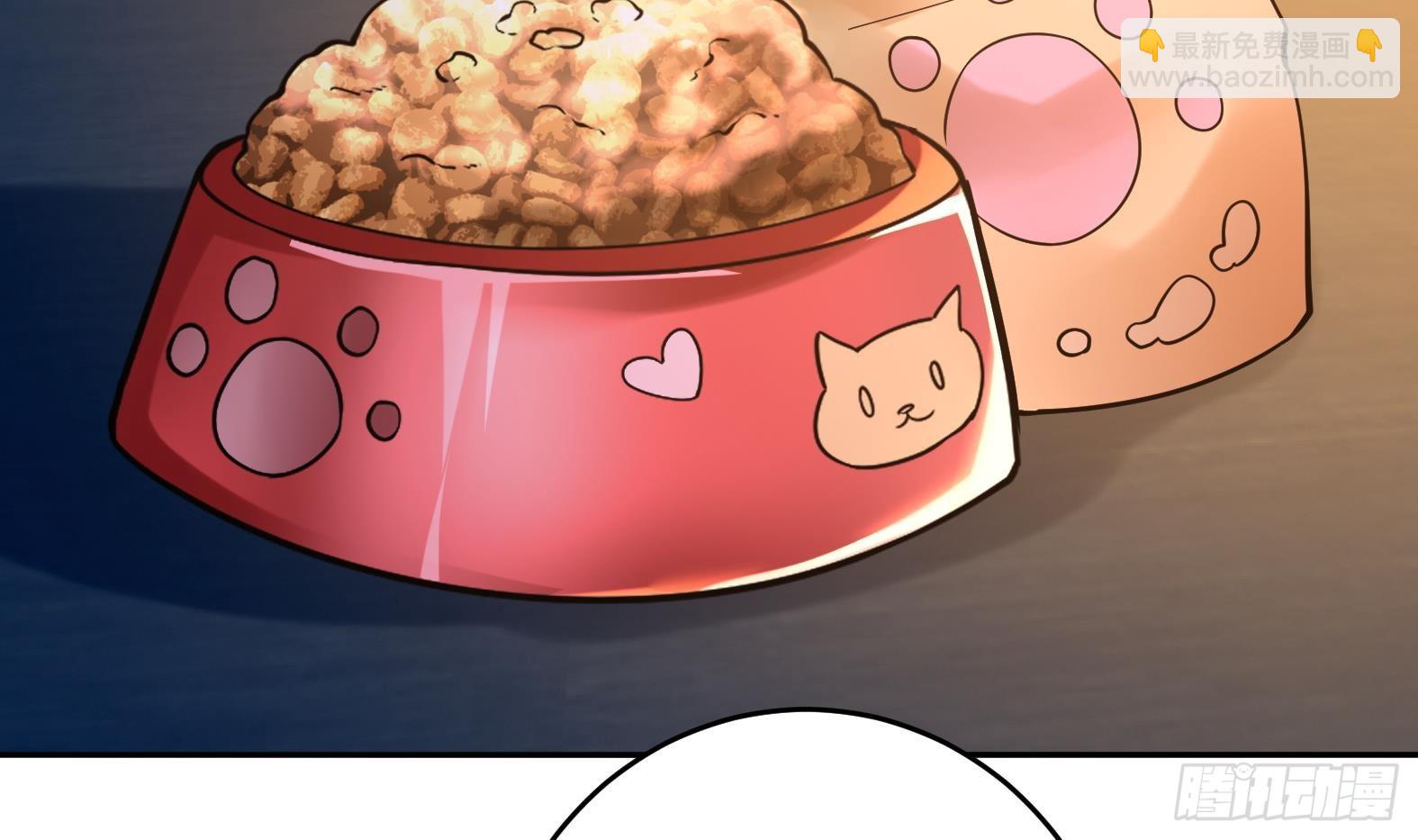 第4话 兮潞(1/3)-第6话