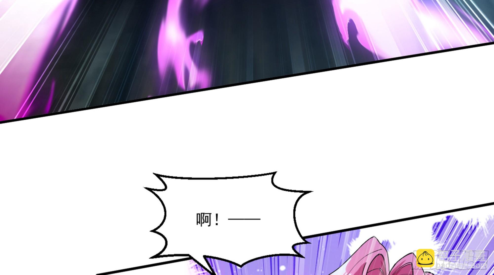 第六话 勾引(1/2)-第8话