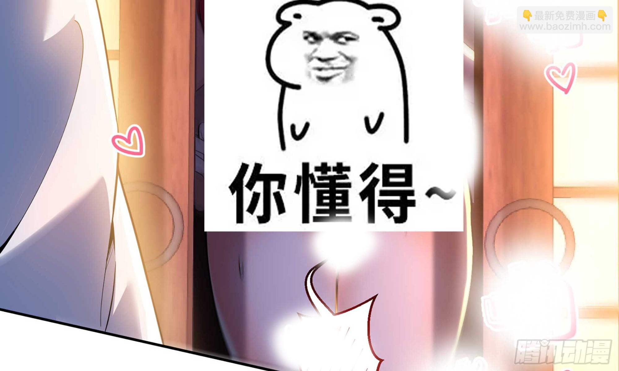 第八话-逛青楼寻线索(1/2)-第10话