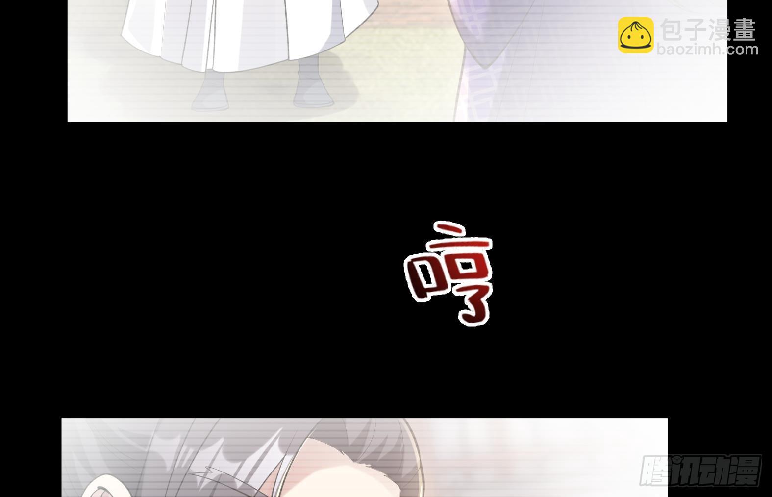 第八话-逛青楼寻线索(1/2)-第10话