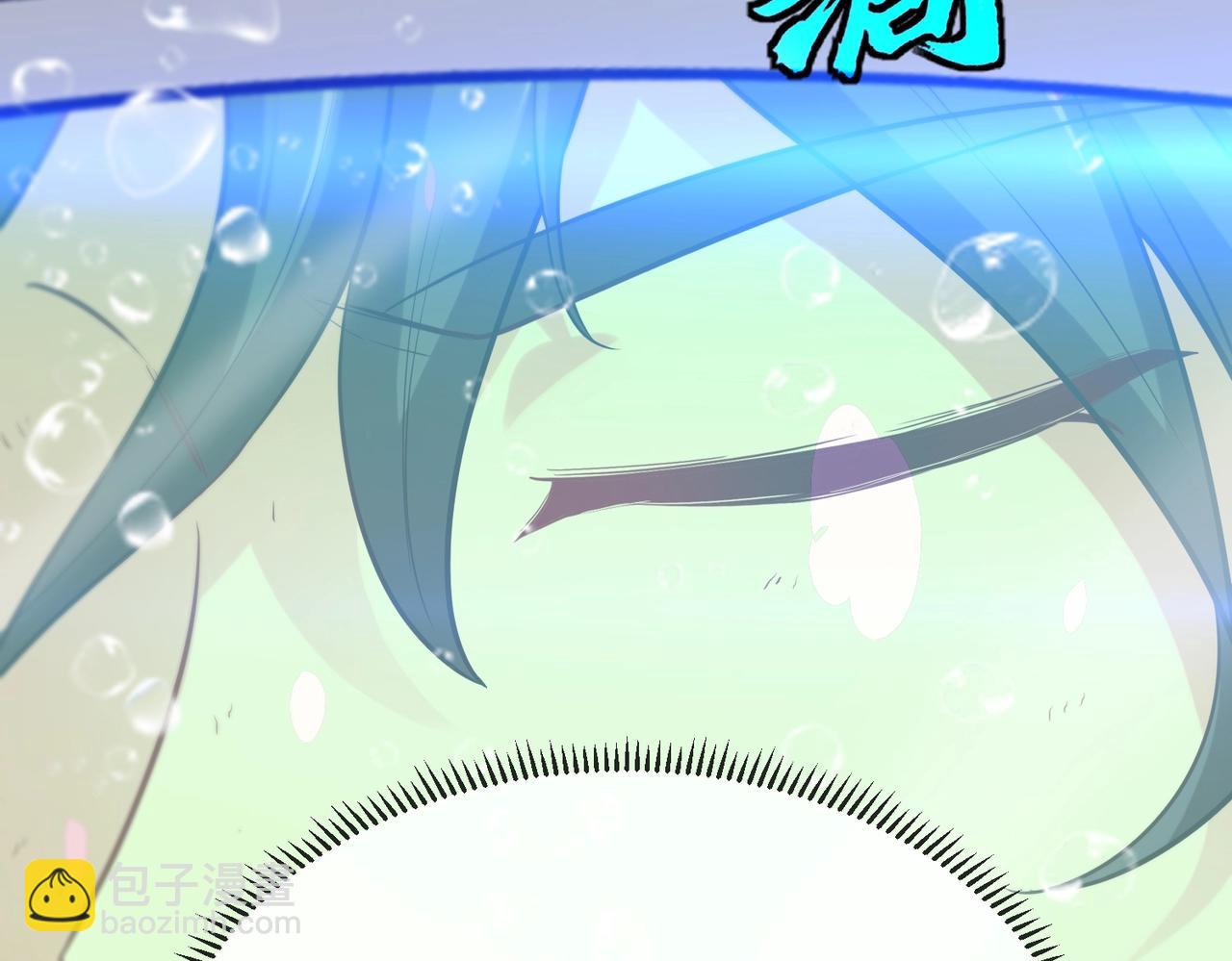 🍱神级升级系统 第2话 教你做人！ 第29页