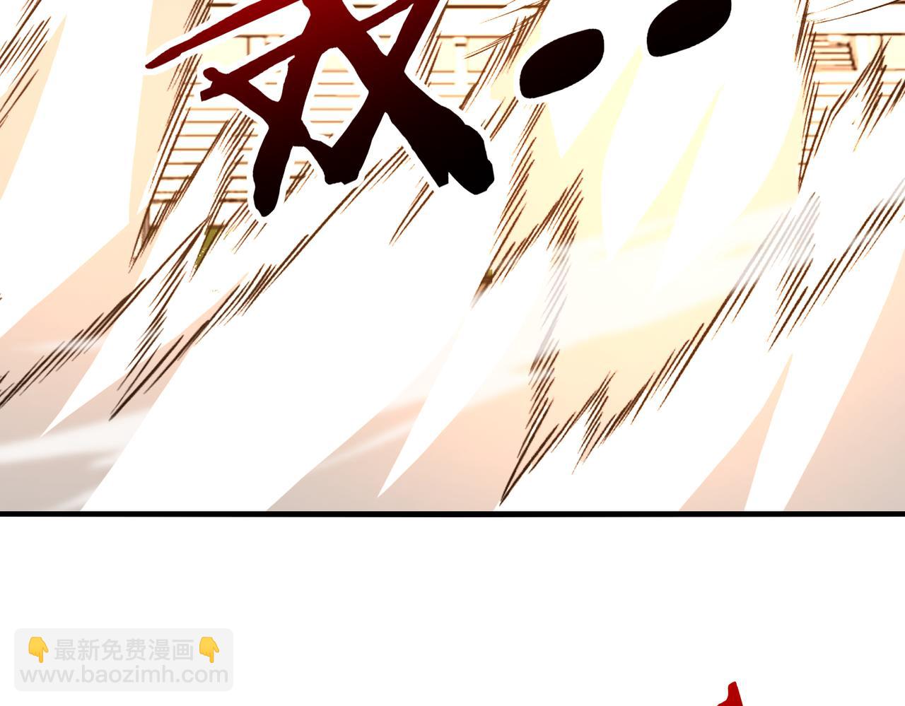 🍱神级升级系统 第102话：击败卓启星 第15页