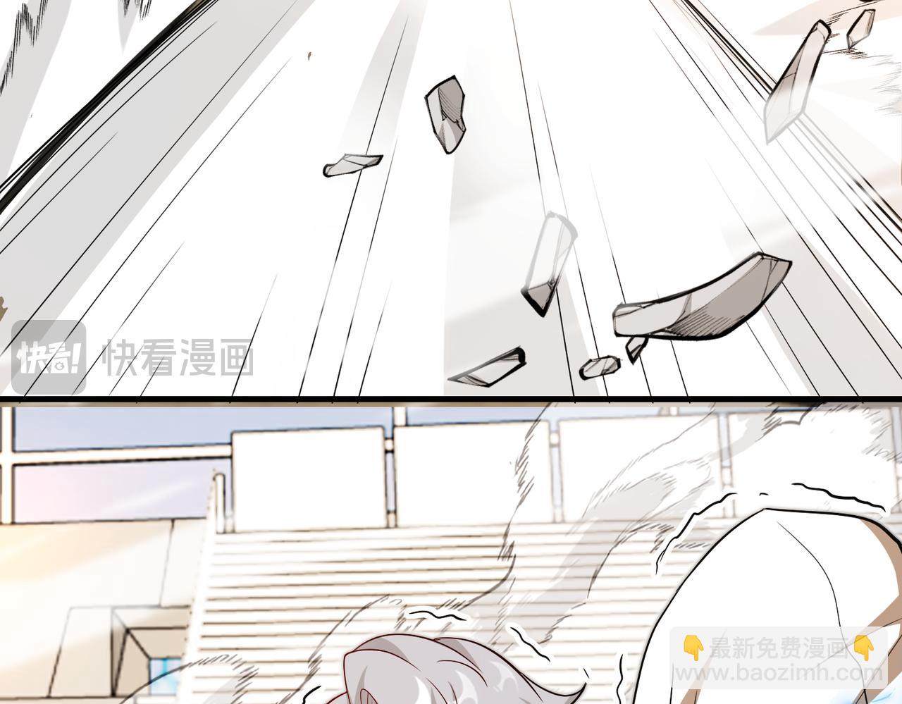 🍱神级升级系统 第102话：击败卓启星 第20页