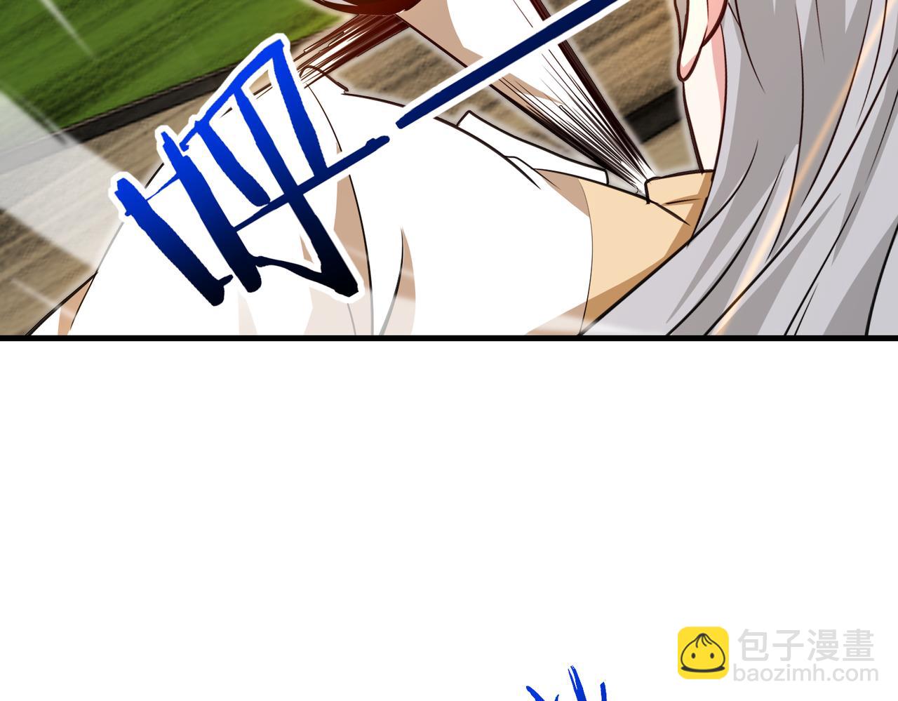 🍱神级升级系统 第102话：击败卓启星 第27页