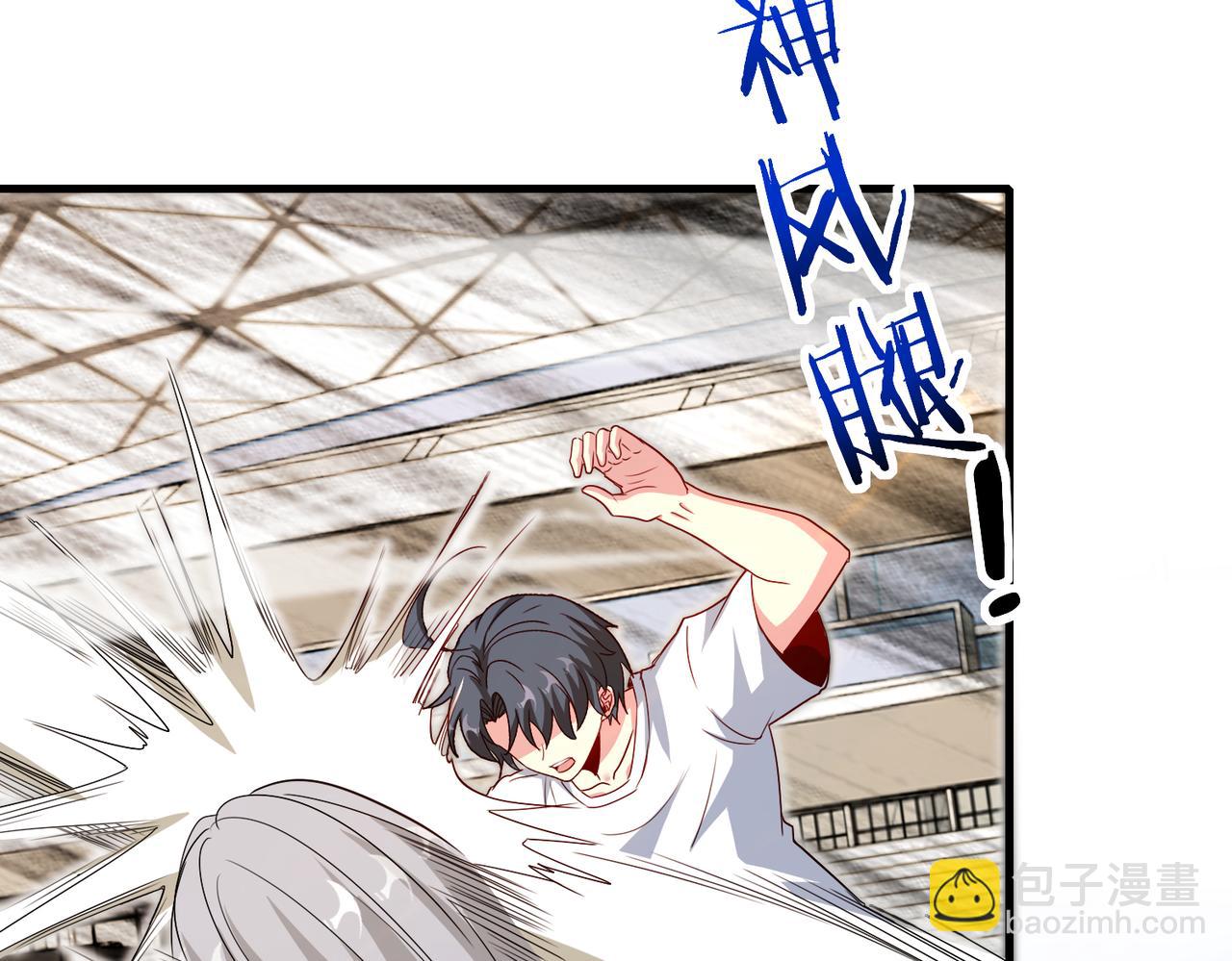 🍱神级升级系统 第102话：击败卓启星 第28页
