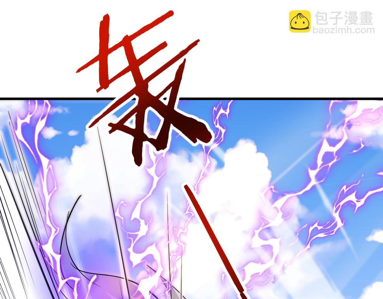 🍱神级升级系统 第102话：击败卓启星 第33页