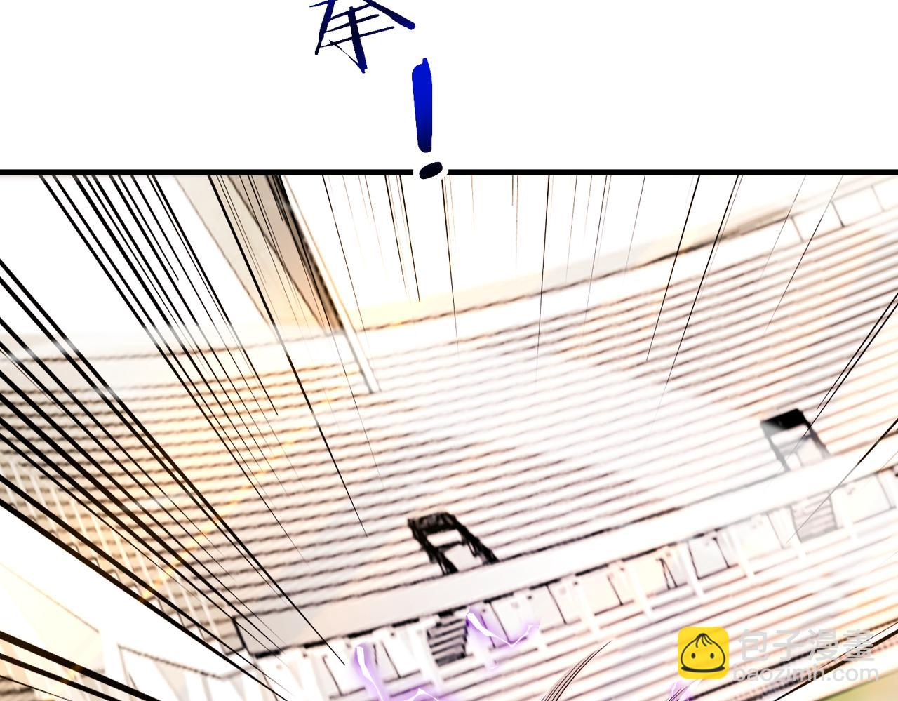 🍱神级升级系统 第102话：击败卓启星 第36页