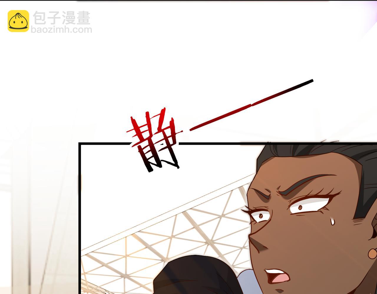 🍱神级升级系统 第102话：击败卓启星 第44页