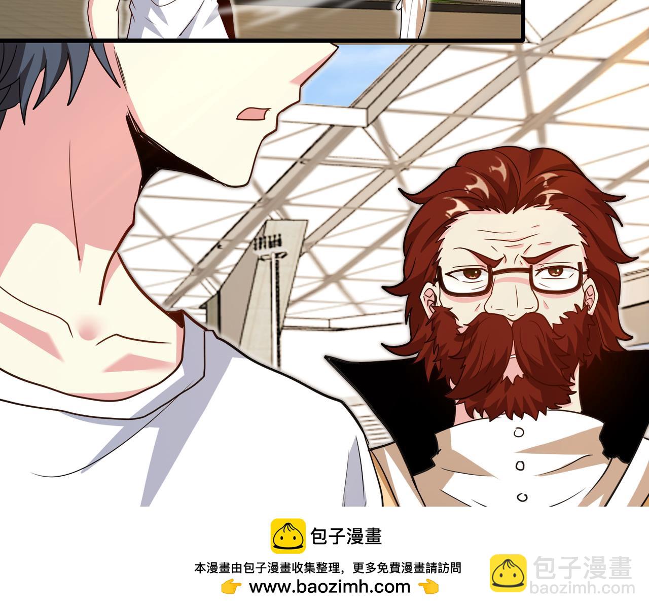 🍱神级升级系统 第102话：击败卓启星 第50页