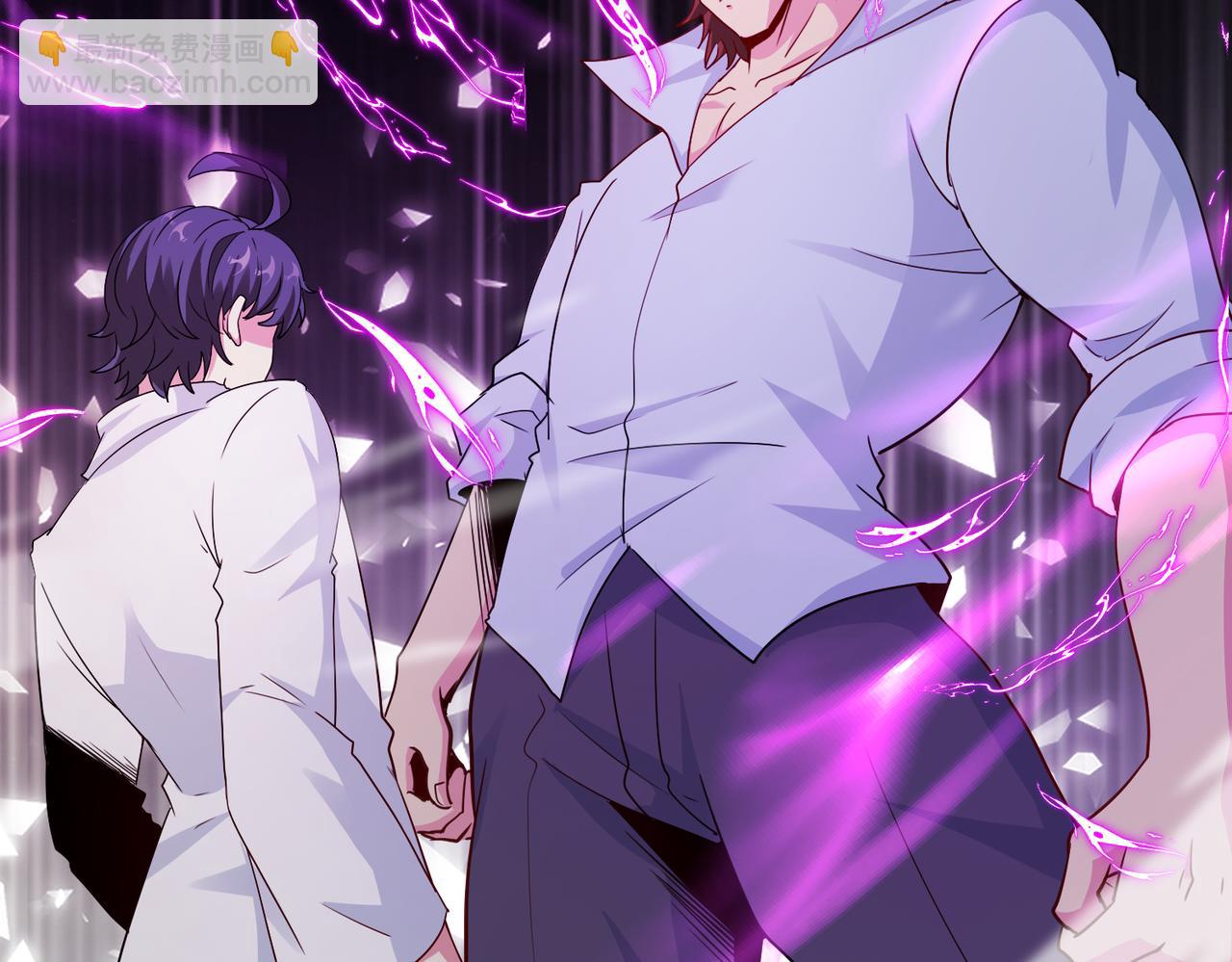 🍱神级升级系统 第104话：25层擂主马宝霍 第12页