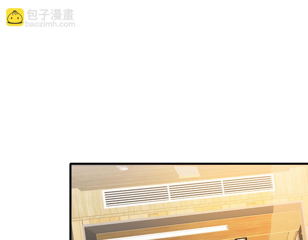 🍱神级升级系统 第104话：25层擂主马宝霍 第41页