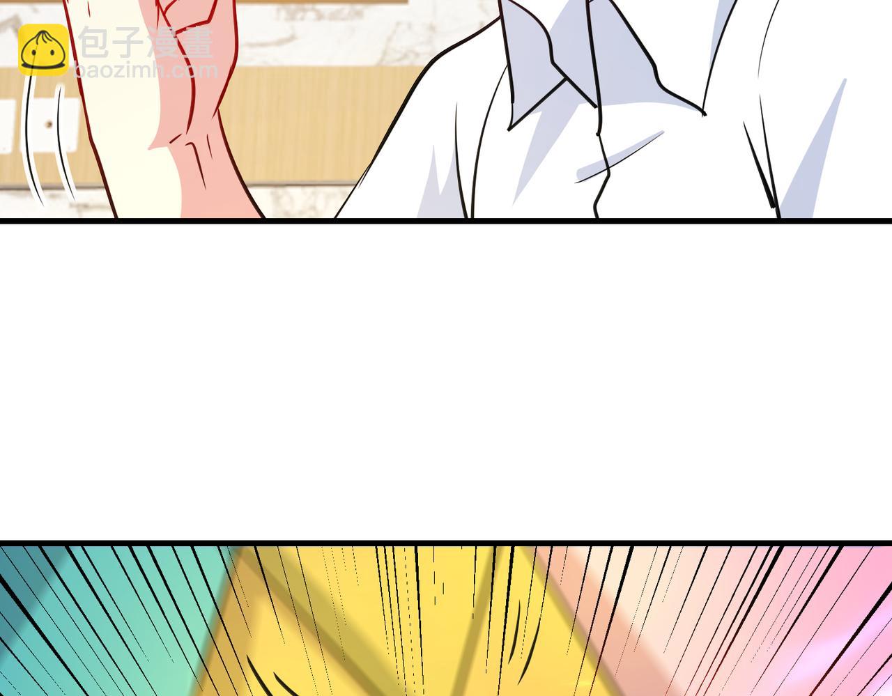 🍱神级升级系统 第104话：25层擂主马宝霍 第46页