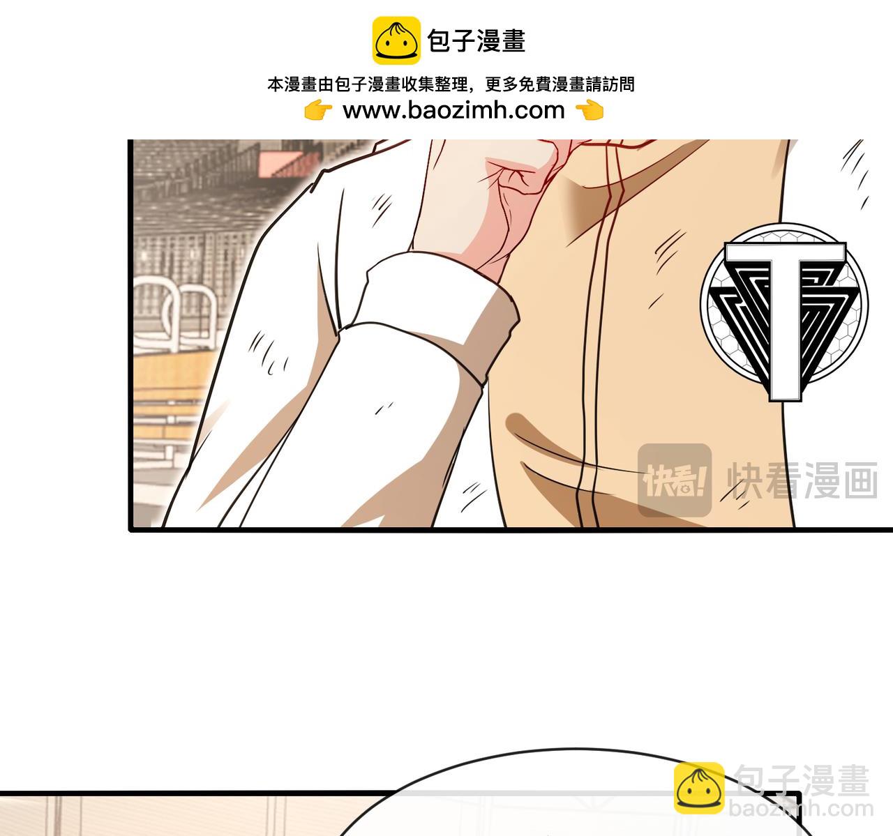 🍱神级升级系统 第106话：越阶恶战！ 第17页