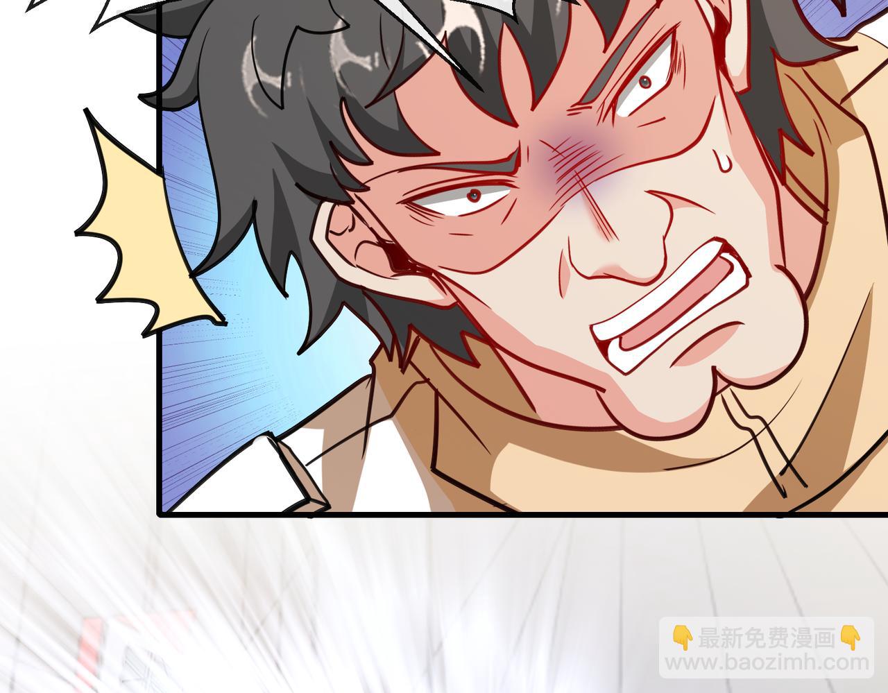 🍱神级升级系统 第106话：越阶恶战！ 第20页